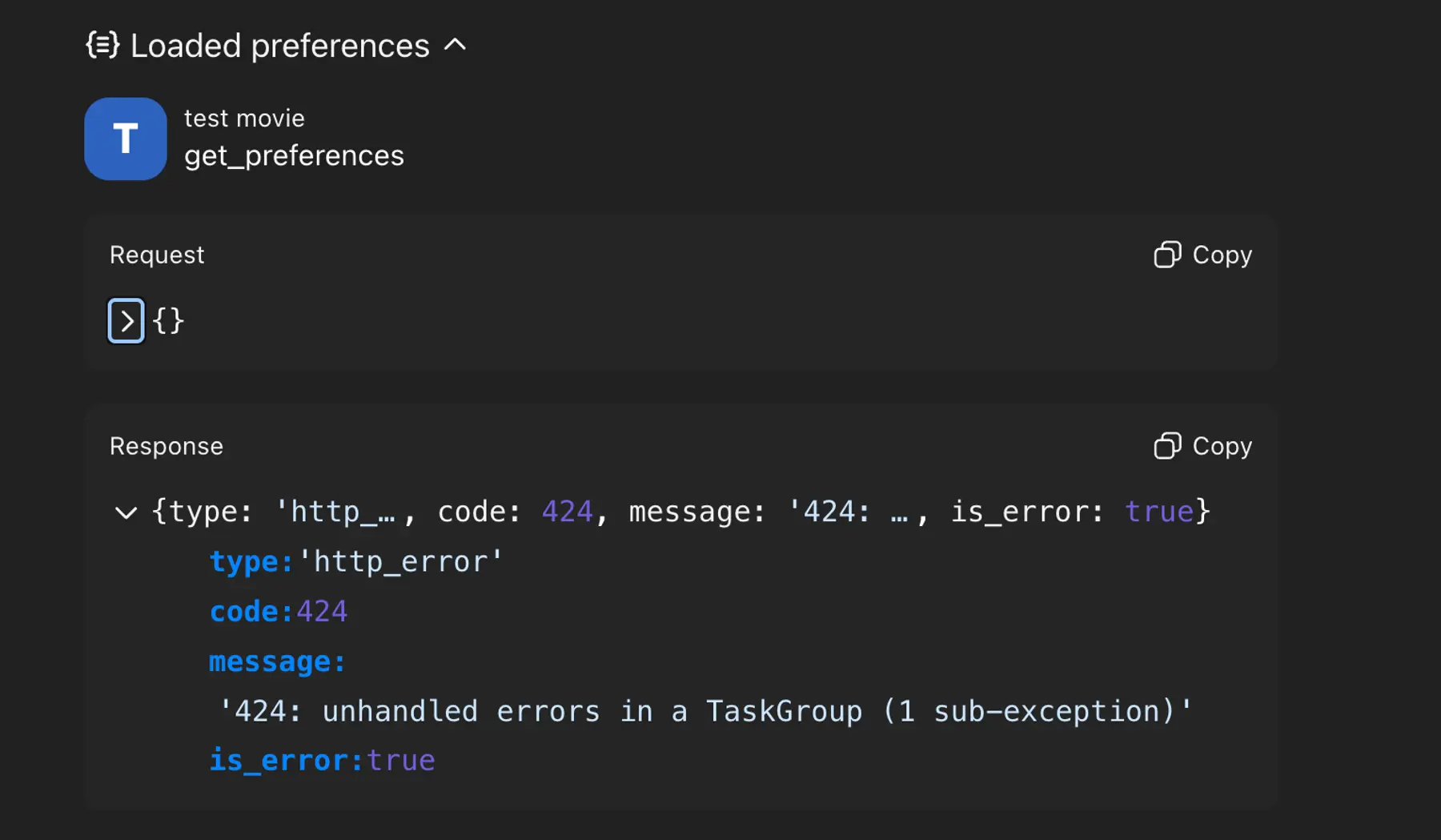 The dreaded and unhelpful 424 error message